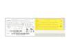 S26113-E563-V50-1 original Fujitsu fuente de alimentación del Ordenador de sobremesa 250 vatios (85+ LC)