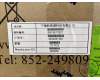 Lenovo SB18E12521 NVT-A L24D2P31 3.91V32.9Wh 2cell