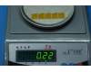 Lenovo SD78C29134 YB2 dielectric film 17*14