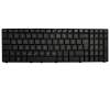 Teclado DE (alemán) color negro/chiclet negro original para Asus S56CA